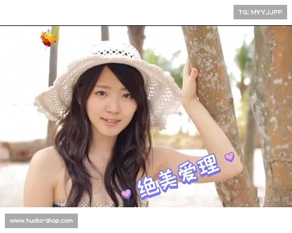 “太可爱了!”铃木爱理在上海与粉丝见面,甜美回应感谢声援(铃木爱理也太好看了吧!!) “太可爱了!”铃木爱理在上海与粉丝见面,甜美回应感谢声援(铃木爱理也太好看了吧!!)