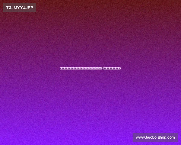 徐云龙谈足协杯抽签：国安晋级希望在于拼搏，但挑战不容忽视(国安徐云龙什么时候结婚)