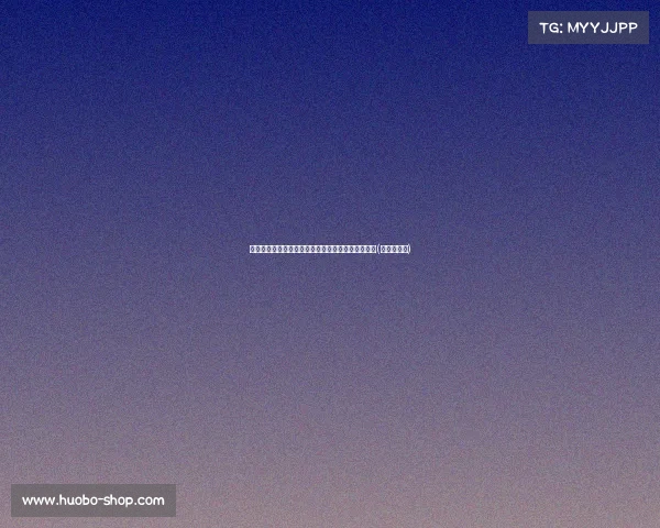 廖三宁上半场表现抢眼：获全队最高，助力球队反击(廖三宁简介)