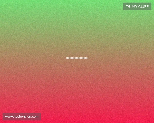 曼联新阵容亮眼，展现强劲的赛季开局