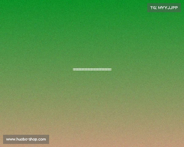 朝鲜副国级高官叛逃内幕：金家奢华生活与的轩尼诗交易