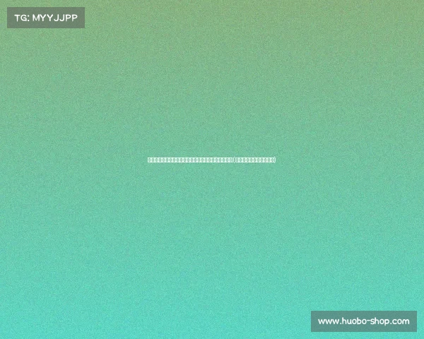 梦一、梦八与国男篮三人组：谁才是真正的篮球王者？(梦八队与梦一队实力对比)