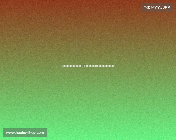 江南之城的篮球传奇：刘炜与CBA球队的新篇章(刘炜现在在蓝篮协什么职位)