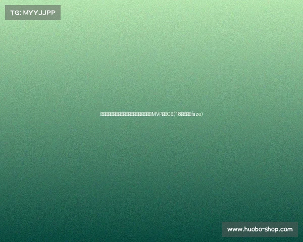 波士顿街头绿军巨幅海报亮相,杰伦·布朗东决MVP霸气C位(18年波士顿faze) 波士顿街头绿军巨幅海报亮相,杰伦·布朗东决MVP霸气C位(18年波士顿faze)