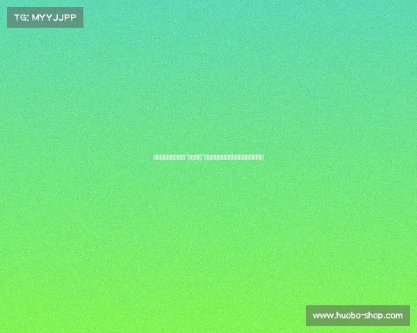 洞庭湖决堤危机中的“沉车裹头”策略：华容县的应对措施引发激烈讨论