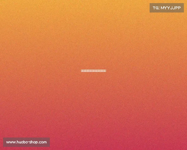 湖人队精彩逆转，主场豪取重要胜利