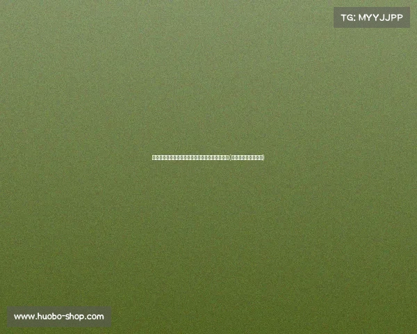 湖人送上专属球衣！球衣致敬中国女篮球员李月汝(女篮球员李月汝简历)