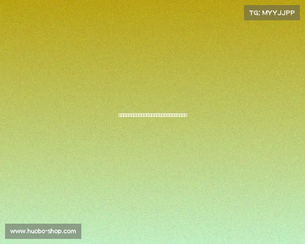 穆西亚拉对欧冠的信心：皇马即便有姆巴佩，也并非不可战胜