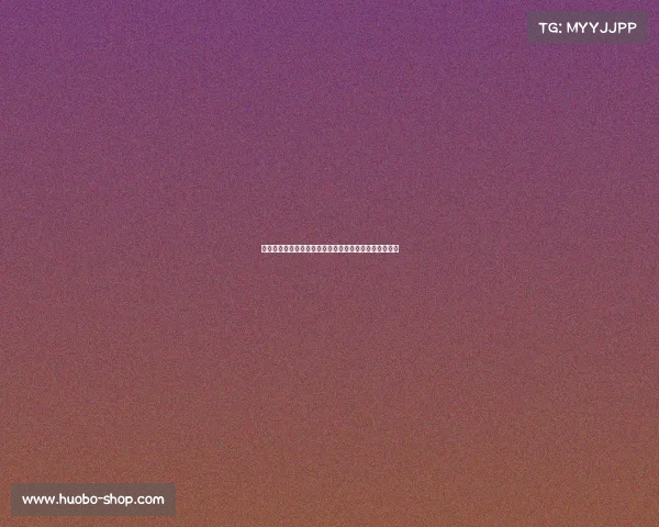 王哲林季后赛豪取场板，历史第！比肩姚易成传奇新篇章