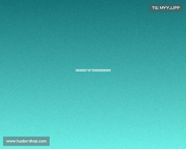 祝铭震弧顶三分“离谱”失误，三不沾引发球迷热议