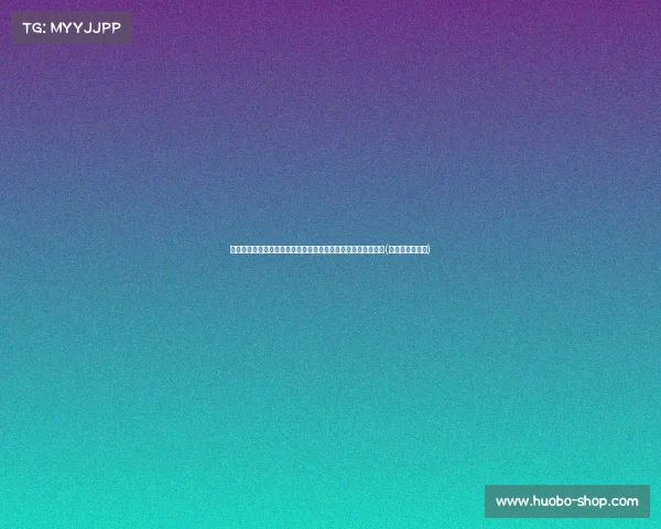 重大伤病打击！掘金替补中锋跟腱撕裂，约基奇为队友受伤心碎(掘金选中约基奇)