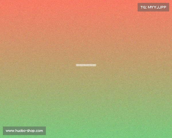 马刺队逐渐走向巅峰，迎来大胜